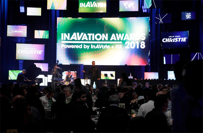 Победа в конкурсе InAVation Awards 2018