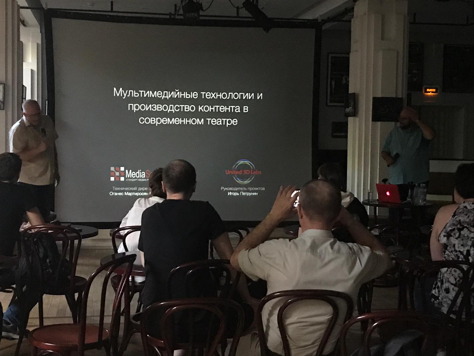 Игорь Петрунин выступает на проекте Театральное ПТУ 2019