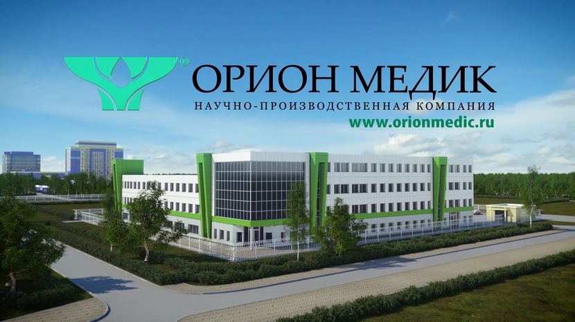 3D визуализация нового научно-производственного комплекса.
