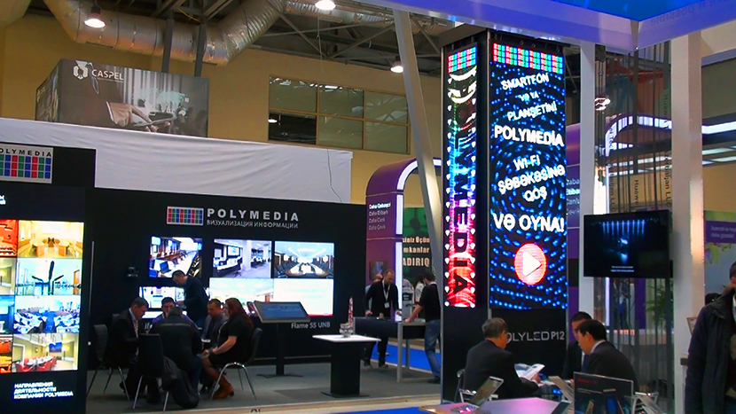 Подключись к Wi-Fi сети POLYMEDIA и играй!