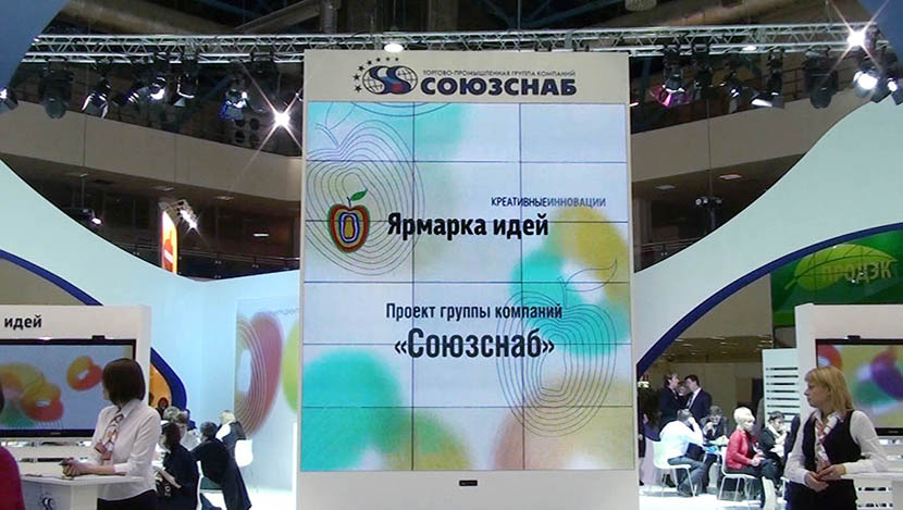 Заставка на видеостене высотой более 5 метров.