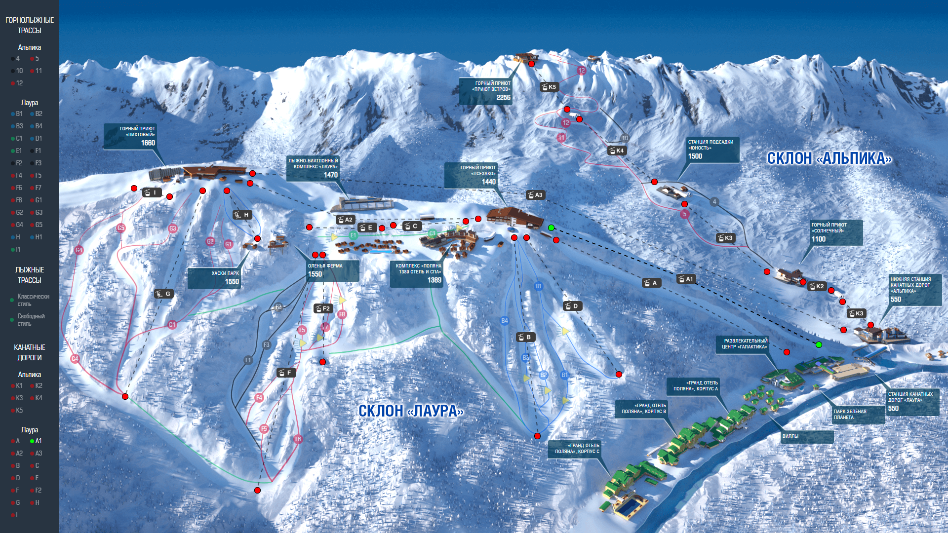 Общий вид - Зима. Интерактивная карта ГТЦ 