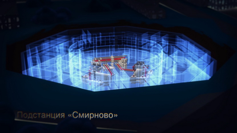 Подстанция «Смирново».