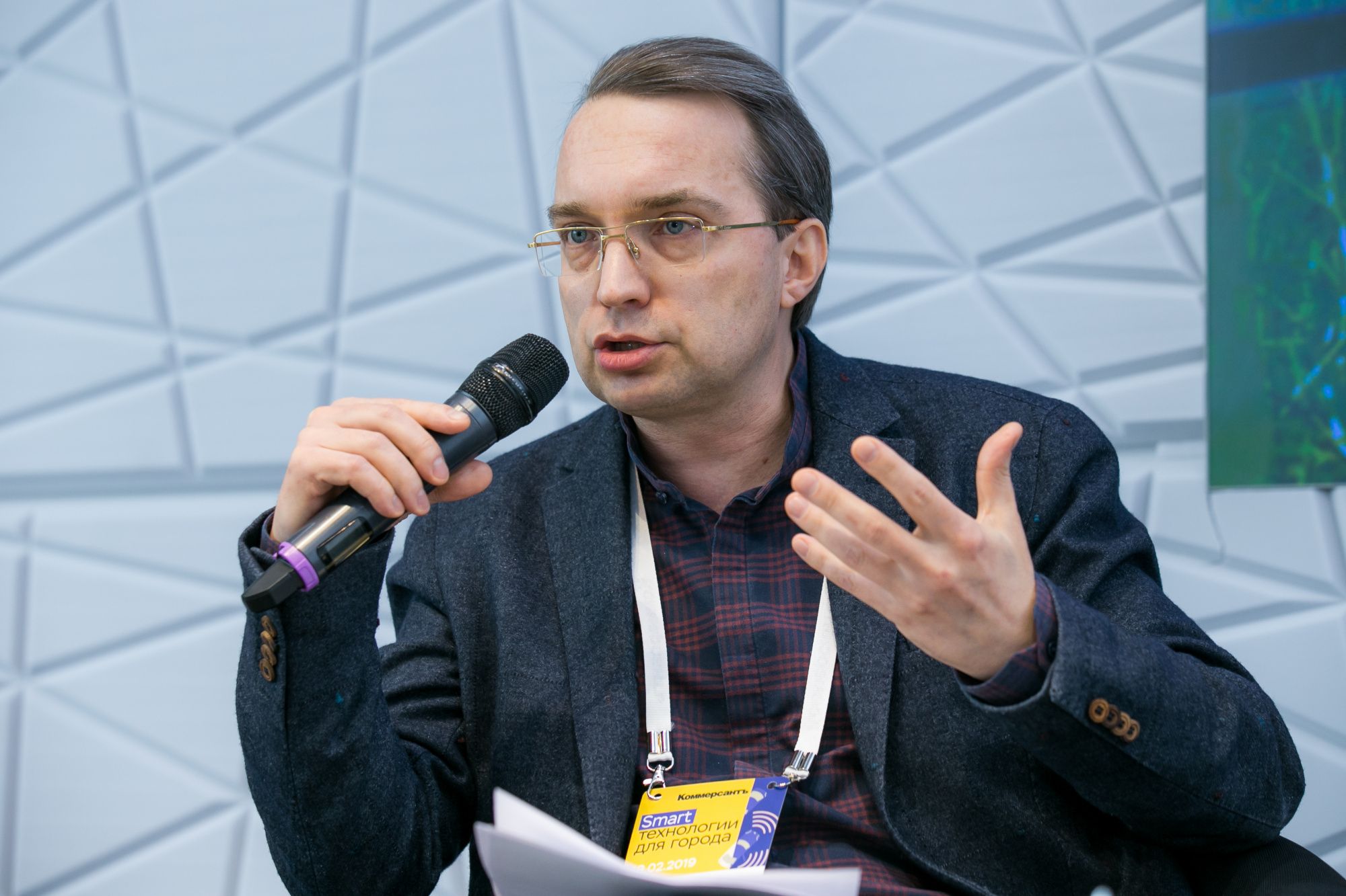 Генеральный директор United 3D Labs Дмитрий Ватулин на конференции КоммерсантЪ «Smart-технологии для города»