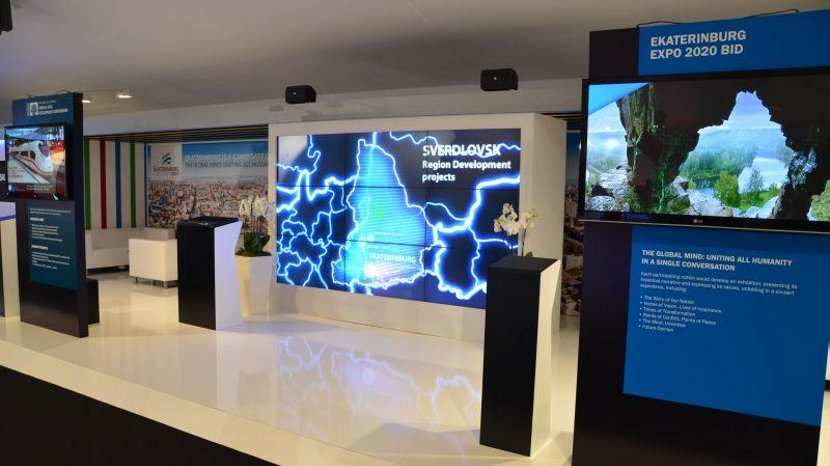 Иллюстрация с сайта компании FORMIKA-Expo.