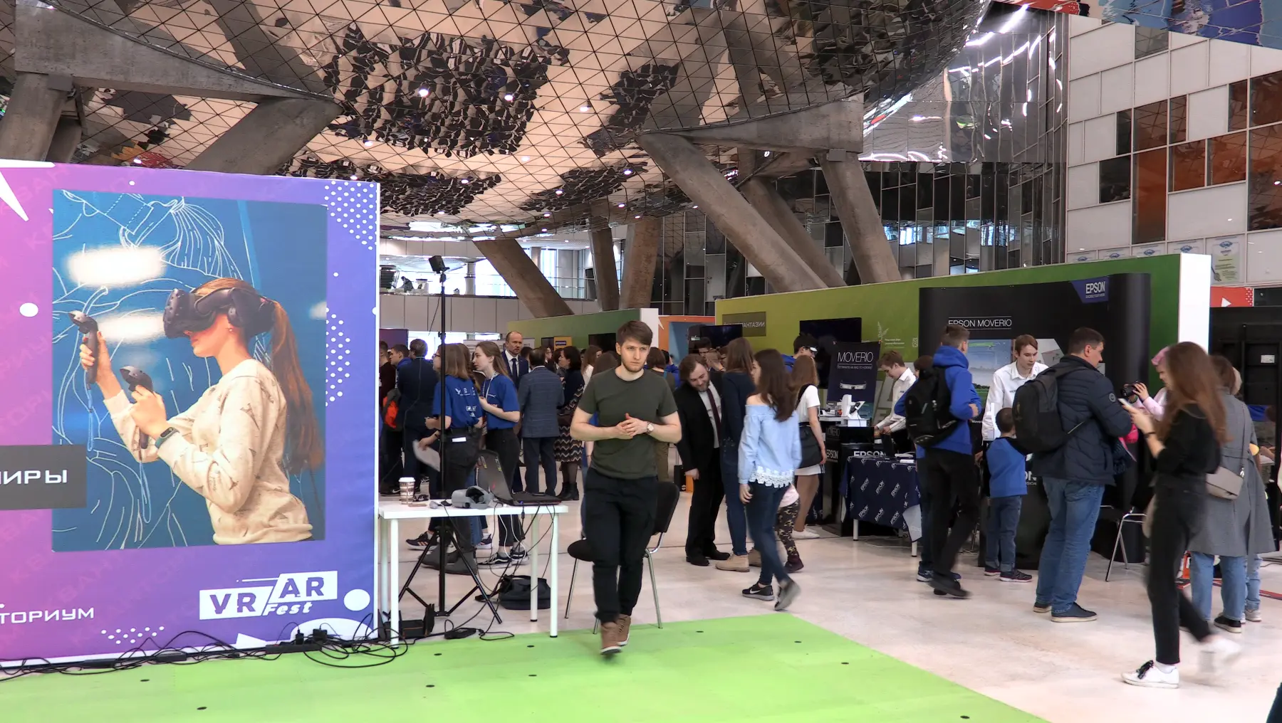 Выставка на VR/AR Fest 2019
