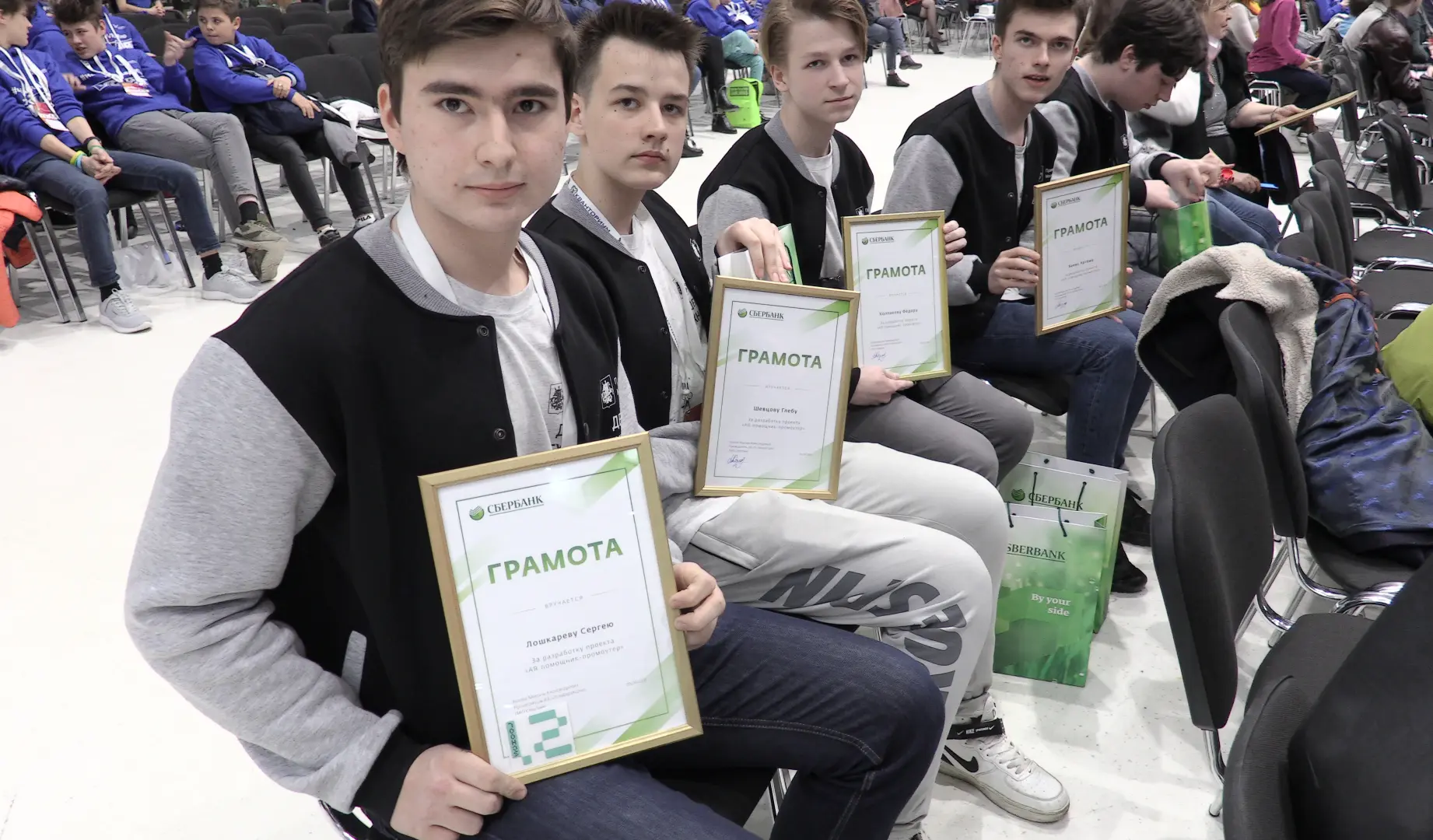 Победители хакатона на VR/AR Fest 2019